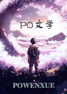 炽源（gl纯百）